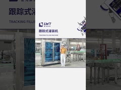 Производственная линия для наполнения майонезом