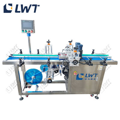 Automatic Flat Labeling Machine for Food Cans Jars | Bottom Labeler